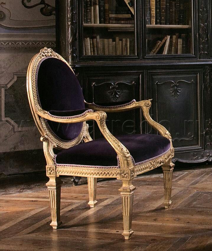 Purple Velvet Oval Back French Armchair