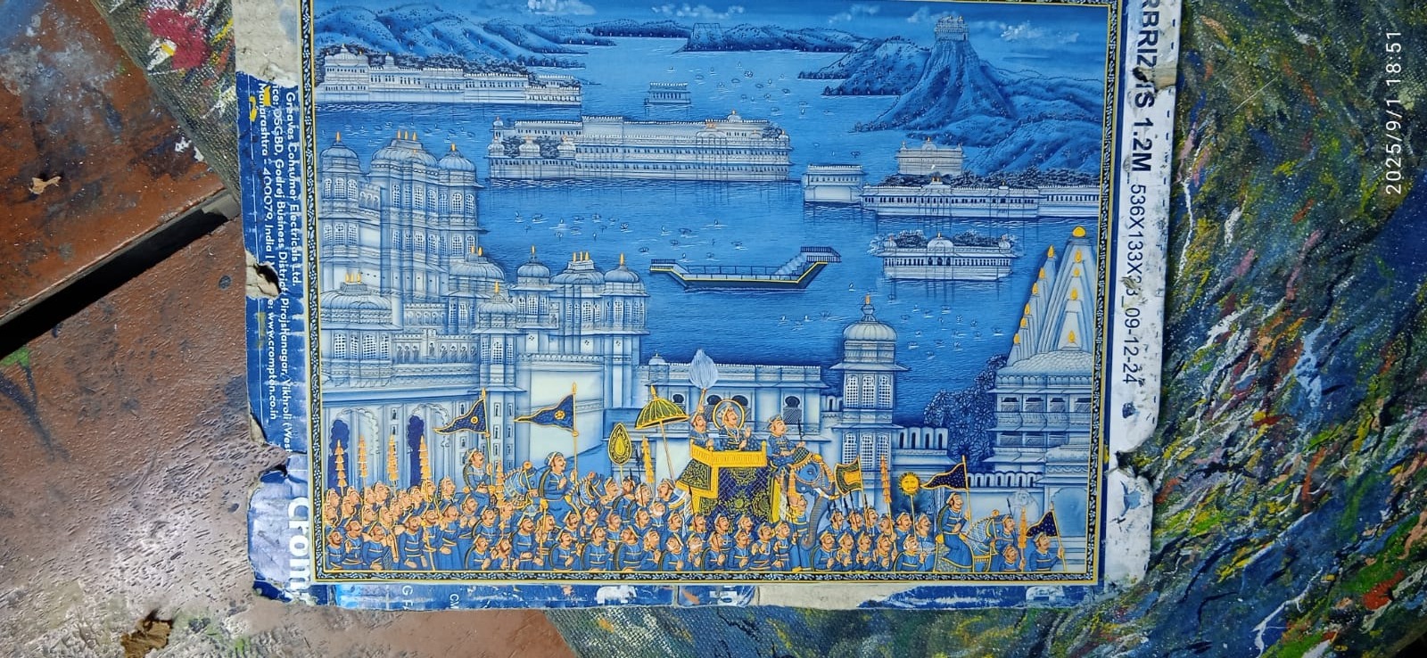 Neel Durbar — The Indigo Court of Pichola